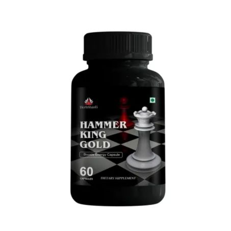 Hammer King Gold (60) Capsules In Pakistan