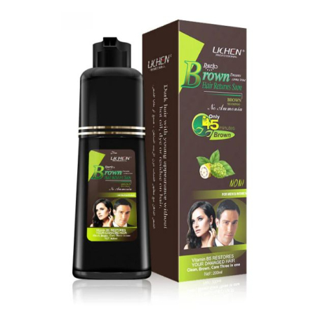 lichen Hair Color Shampoo In Pakistan