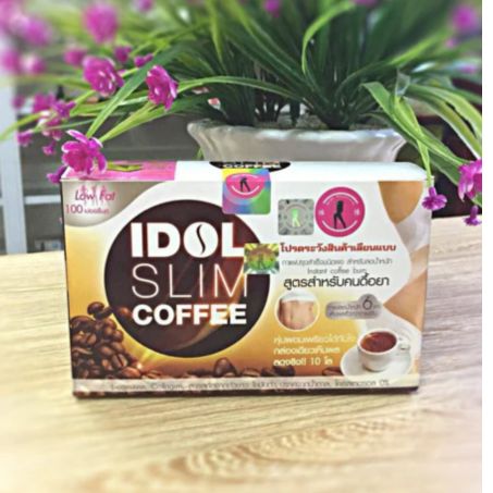 IDOL SLIM WEIGHT LOSS COFFEE in Pakistan 