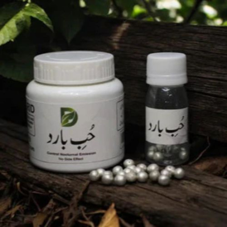 Hub E Barid In Pakistan