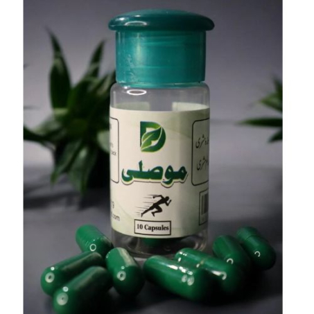 Musli Capsules For Men Price In Pakistan