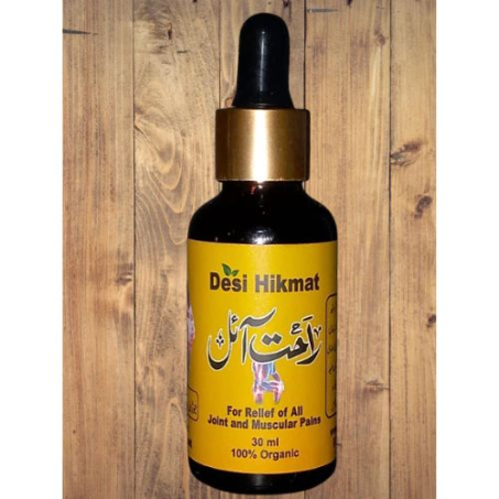 Desi Hikmat Rahat Oil Price In Pakistan