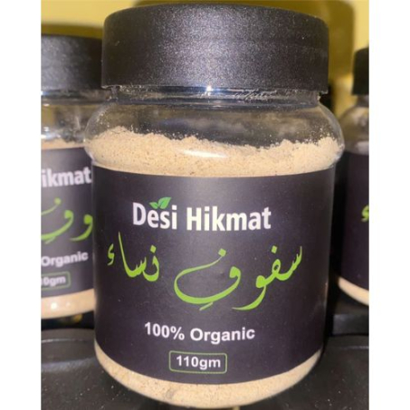 Desi Hikmat Safof E Nisa Price In Pakistan
