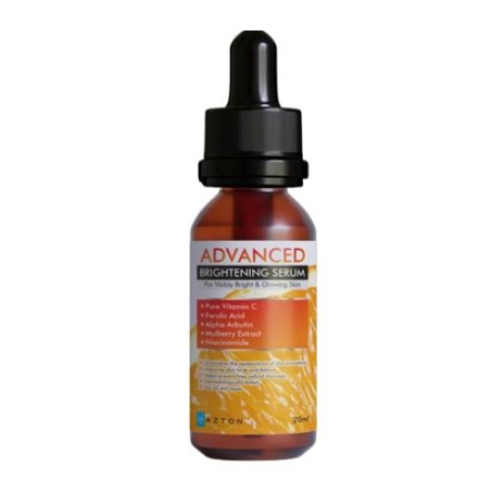Lumexa Skin Brightening Serum Price In Pakistan