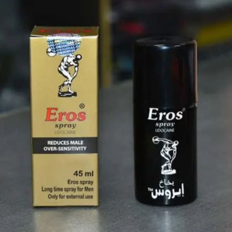 Men Delay Spray In Pakistan