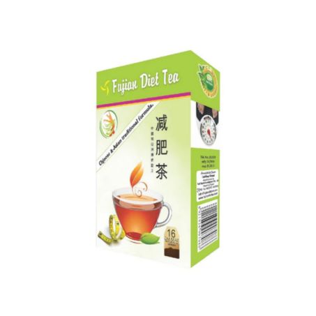 Fujian Diet Tea Price in Pakistan