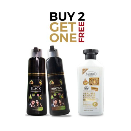 Pack of 2 Dark Brown With Free Yardlie Keratin Conditioner In Pakistan