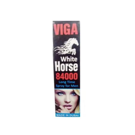 Viga White Horse Spray In Pakistan