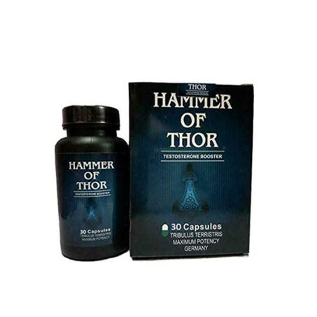 Hammer Of Thor In Pakistan
