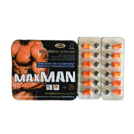 Maxman Pills In Pakistan