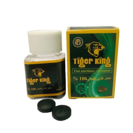 Tiger King Pills In Pakistan
