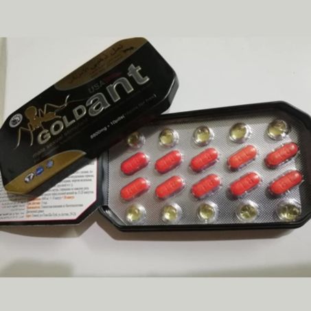 USA Gold Ant Tablets In Pakistan