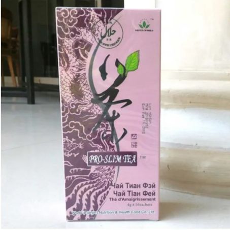Green World Pro Slimming Tea In Pakistan
