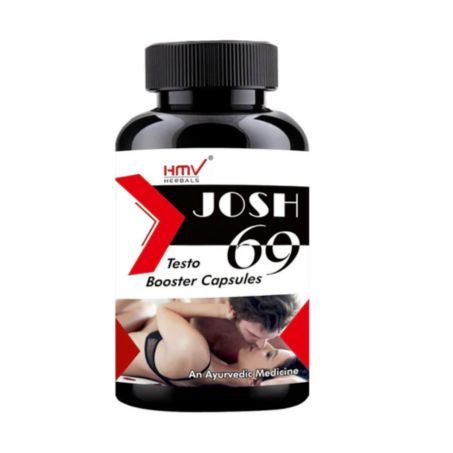 Josh 69 Capsule in Pakistan