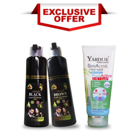 Pack of 2 Dark Brown and Yardlie Skin Active Face wash In Pakistan