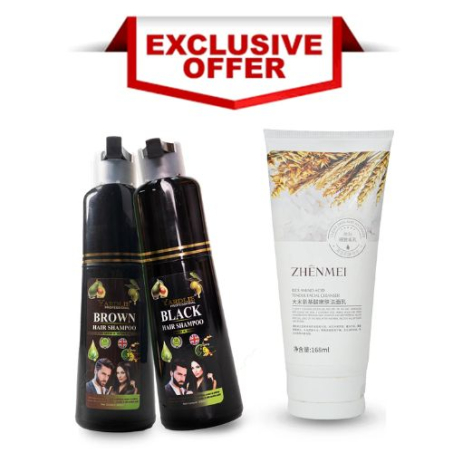 Pack of 2 Dark Brown With Rice Face Wash In Pakistan