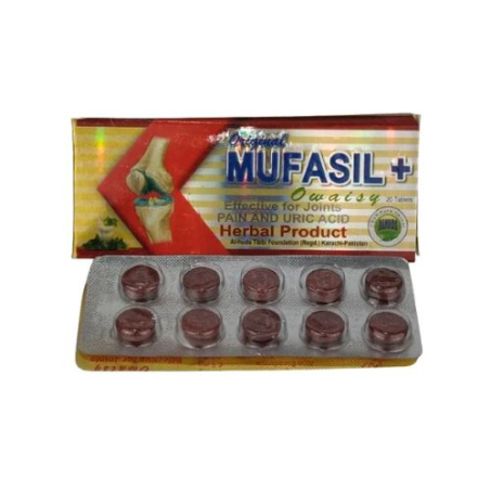 Mufasil Owaisy Plus Tablets In Pakistan