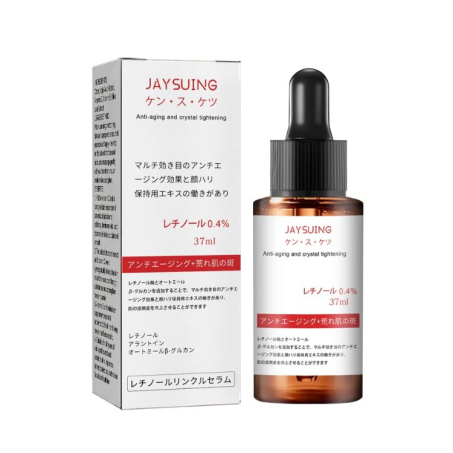 JAYSUING Pure Retinol Face Serum Wrinkle Remove Anti Aging In Pakistan
