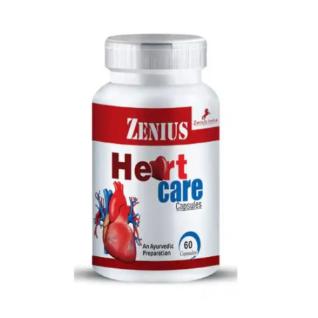 Zenius Heart Care Capsule 100gm, 60 Capsules In Pakistan