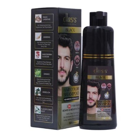 Chirs`s Professional Hair Color Shampoo With Argan Extract Price In Pakistan