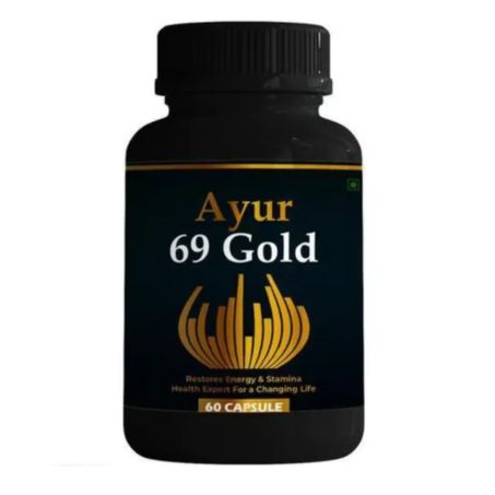 Hervedic Ayur 69 Capsules In Pakistan