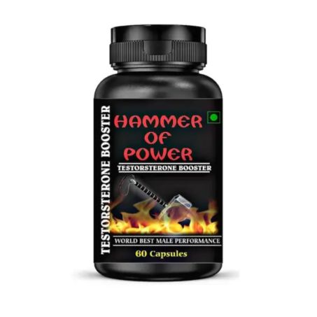 Hammer Power Capsules In Pakistan
