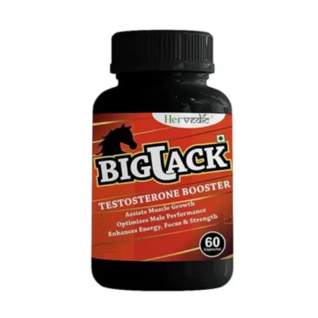 Big Jack Booster Capsule In Pakistan