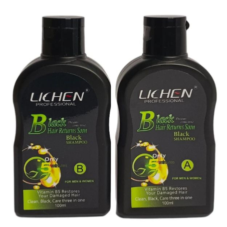 Lichen Black Hair Color Shampoo 200Ml In Pakistan