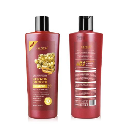 Lichen Keratin Smooth Sahampoo 400ml In Pakistan