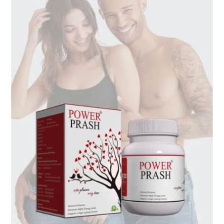 Power Prash Price In Pakistan