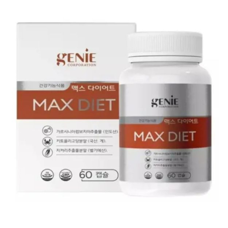 GENIE MAX Diet Weight Loss Capsules In Pakistan