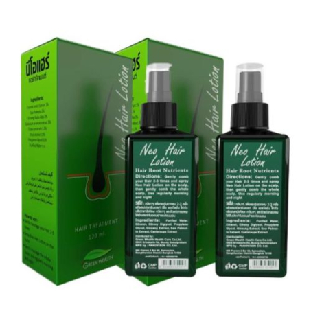 Neo Hair Lotion Combo Pack In Pakistan